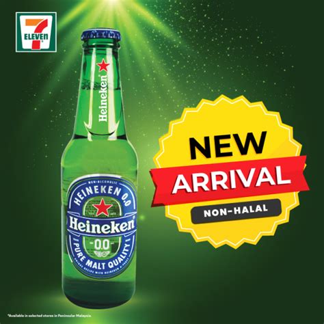 is heineken 0.0 halal.